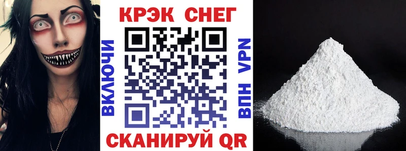 КОКАИН Колумбийский Печоры