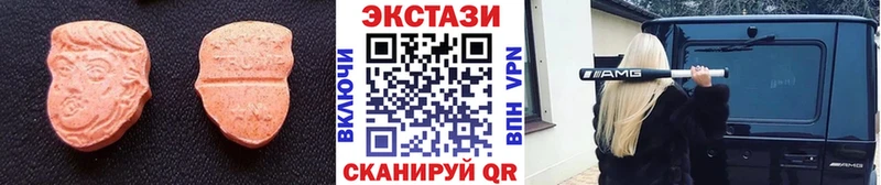 ЭКСТАЗИ Cube  Печоры 
