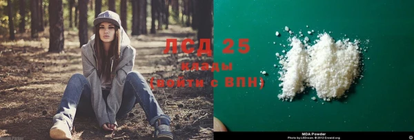 кокаин VHQ Алзамай