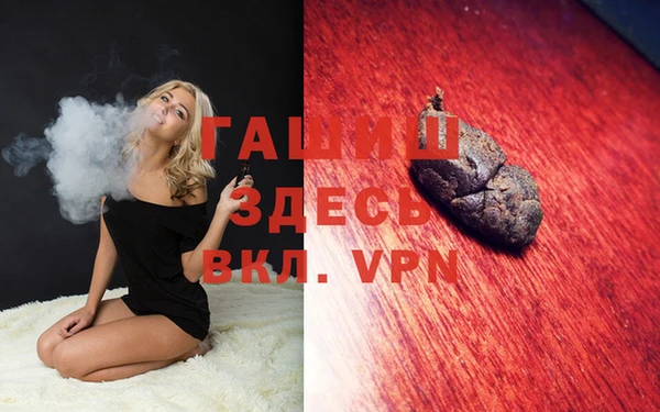 кокаин VHQ Алзамай