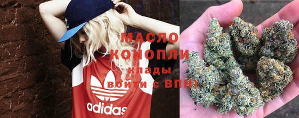 мет Алексеевка