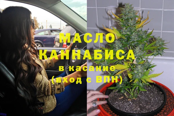 мет Алексеевка