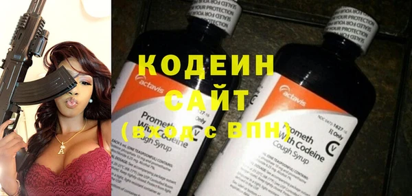 кокаин VHQ Алзамай