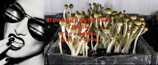 кокаин VHQ Алзамай