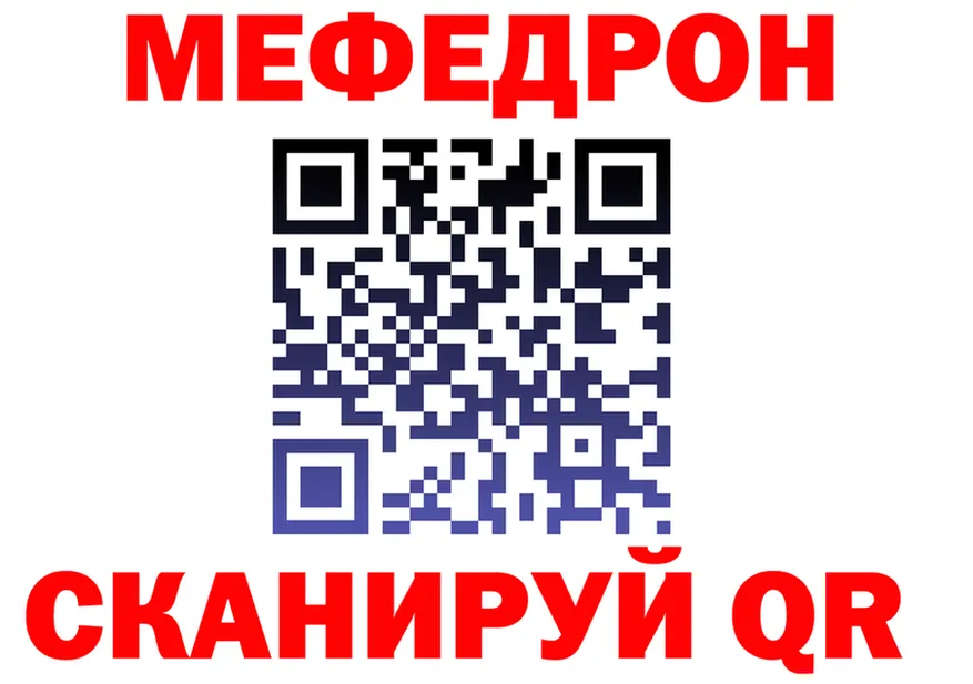 APVP VHQ ТОР shop hydra Печоры