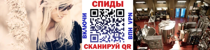 Первитин Декстрометамфетамин 99.9% Печоры