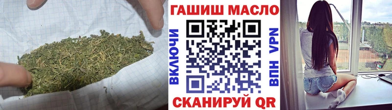 ТГК вейп с тгк  blacksprut ссылка  Печоры 